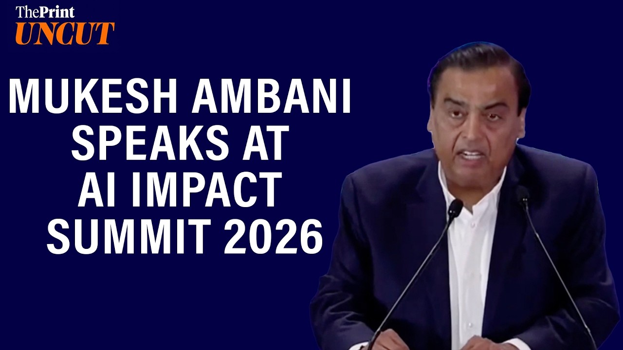AI Summit 2026: Mukesh Ambani announces 10 lakh cr investment over 7 years with Jio and Reliance