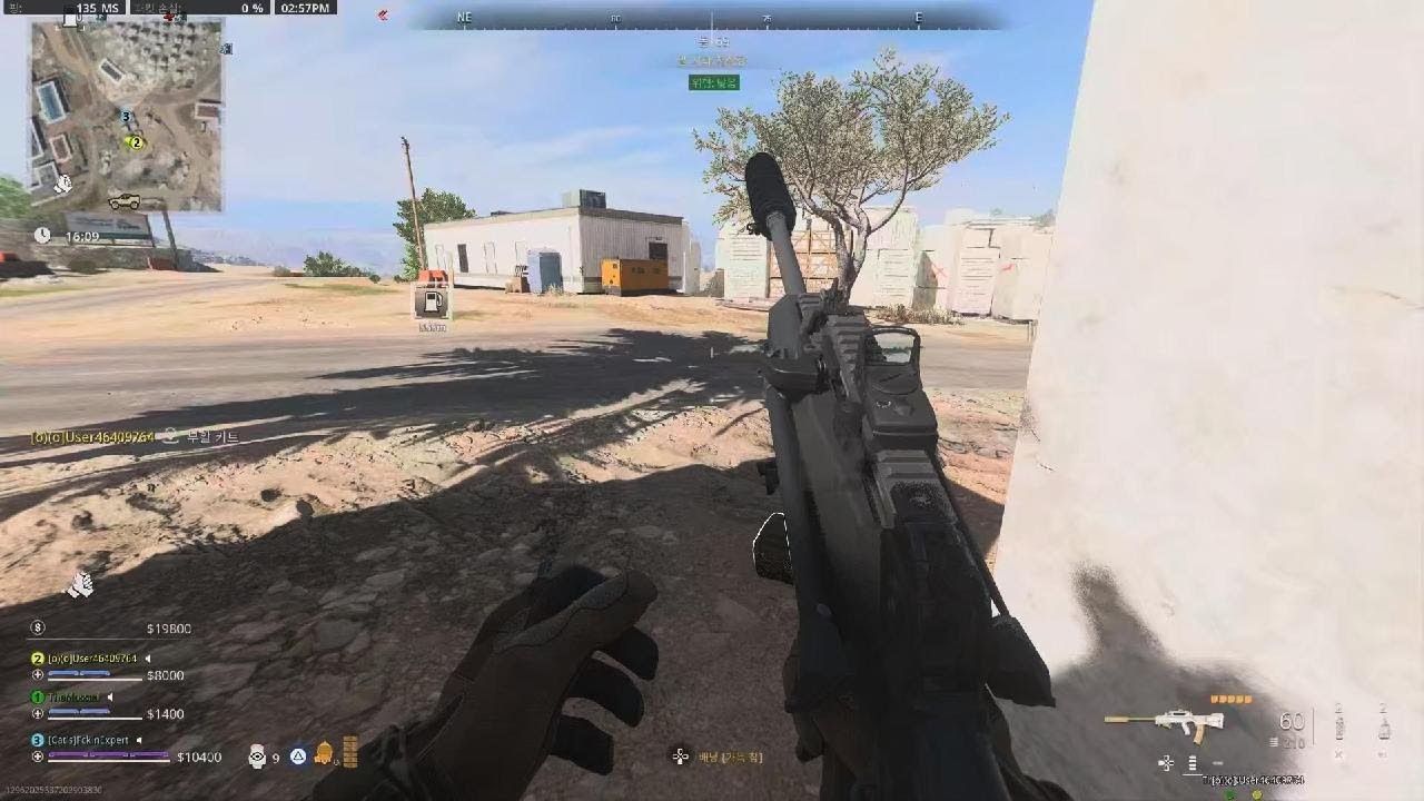 Call of Duty Modern Warfare 2_20260222151158