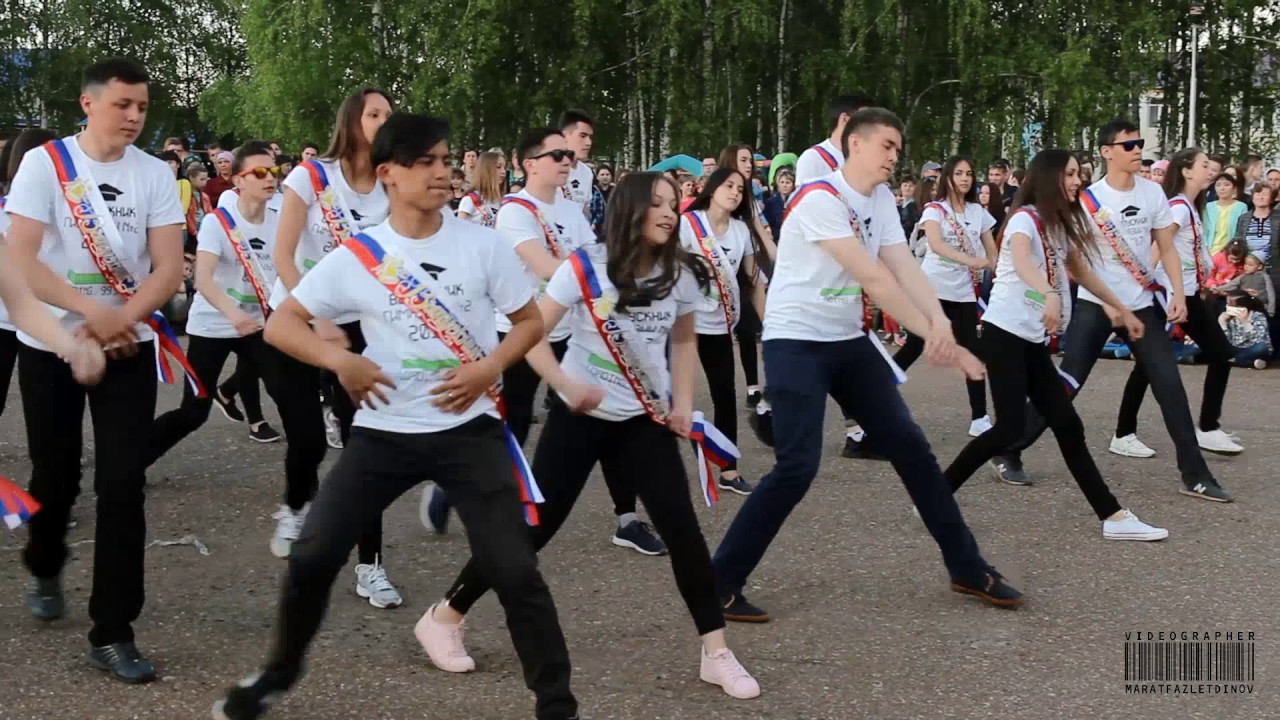 Гимназия № 2 | Флешмоб | Выпуск 2017