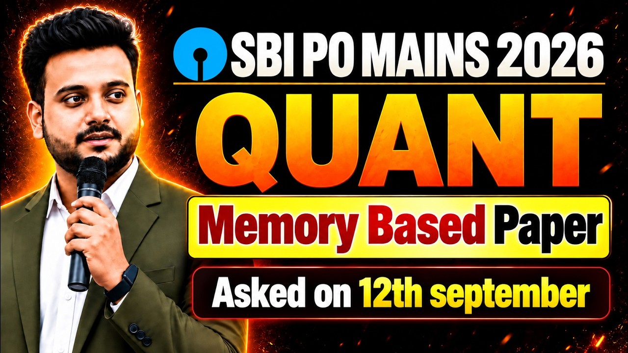 SBI PO Mains Memory Based Paper 2026 | Quant Exact Paper | By Shubham Sir