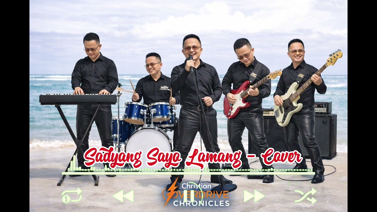 SADYANG SAYO LAMANG - Cover