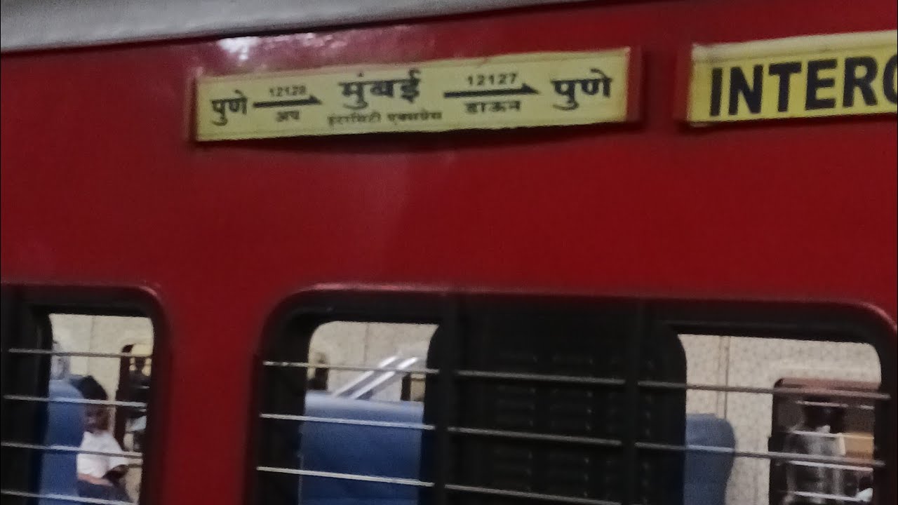 A Small Journey From Pune to Lonavala In Pune Mumbai Intercity Express Date 02 May 2025