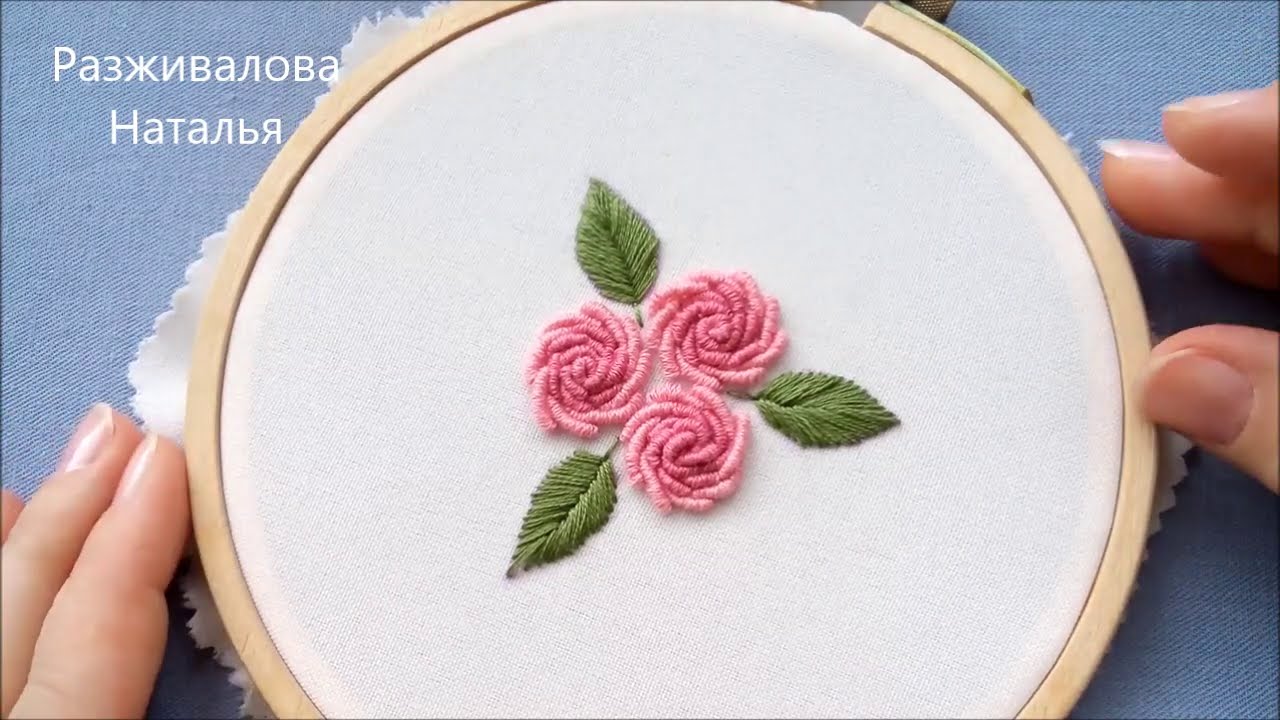 МК. Объемная вышивка. Вышивка листика. Шов 