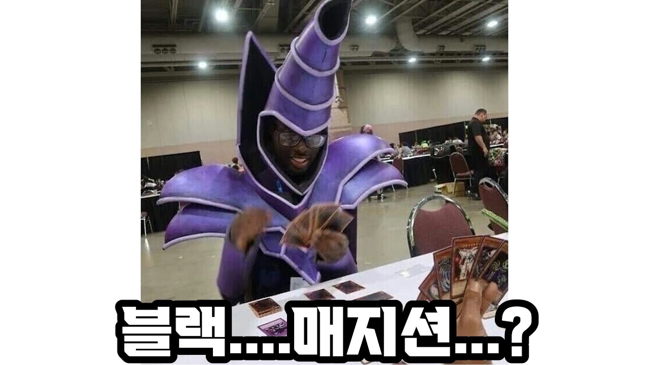 코스프레의 퀄리티가 높다고 말하면 인@종 차별자일까요