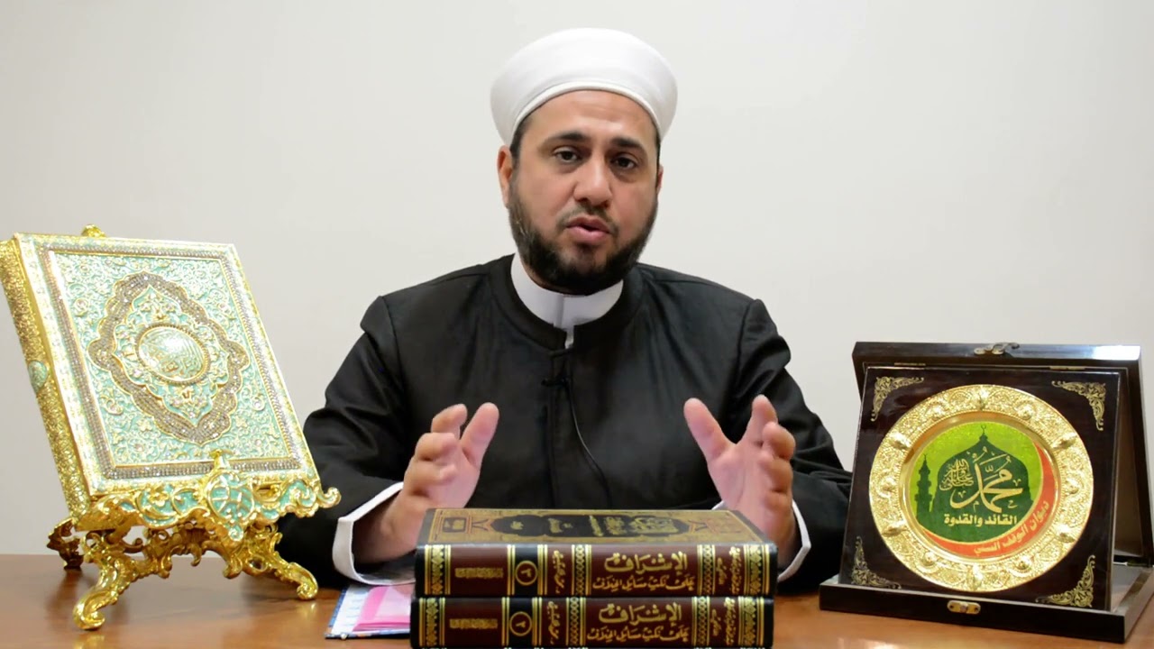 ((حكم تسمية الأنثى ب ملك أو ملاك)) د. فتحي مولان
