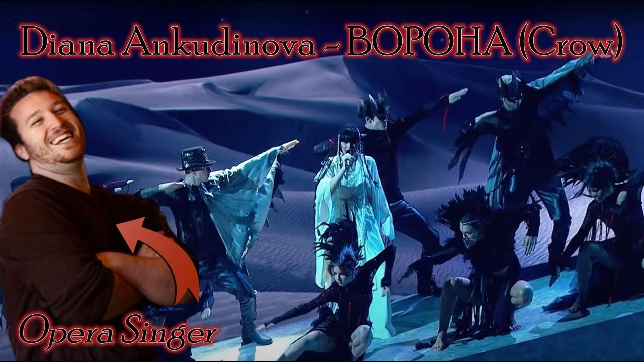 Реакция оперной певицы - BOPOHA (Ворона) || Диана Анкудинова
