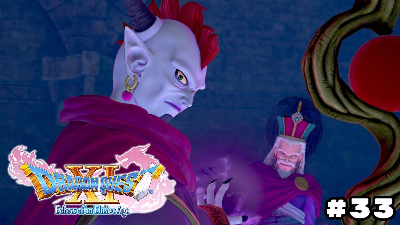 Dragon Quest XI Флешбек Дундрасила