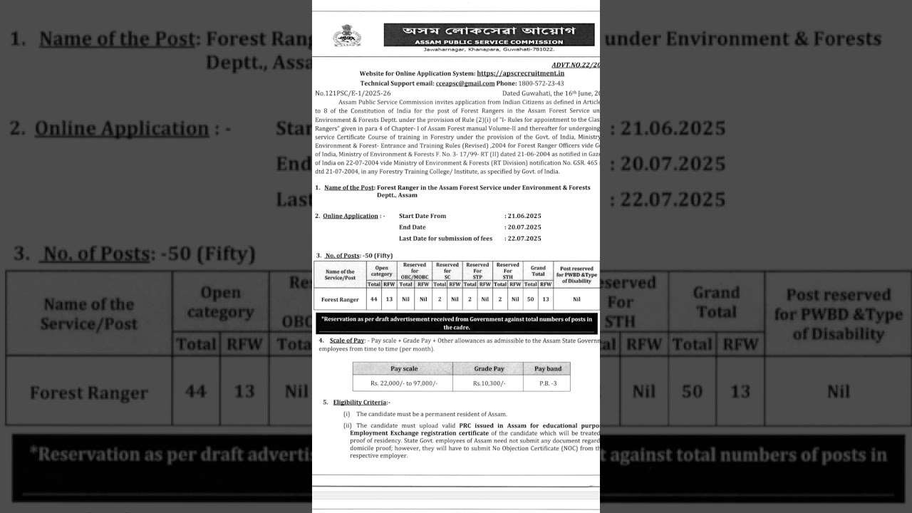 APSC Forest Department Recruitment: Total 50 Forest Ranger Vacancy 2025 