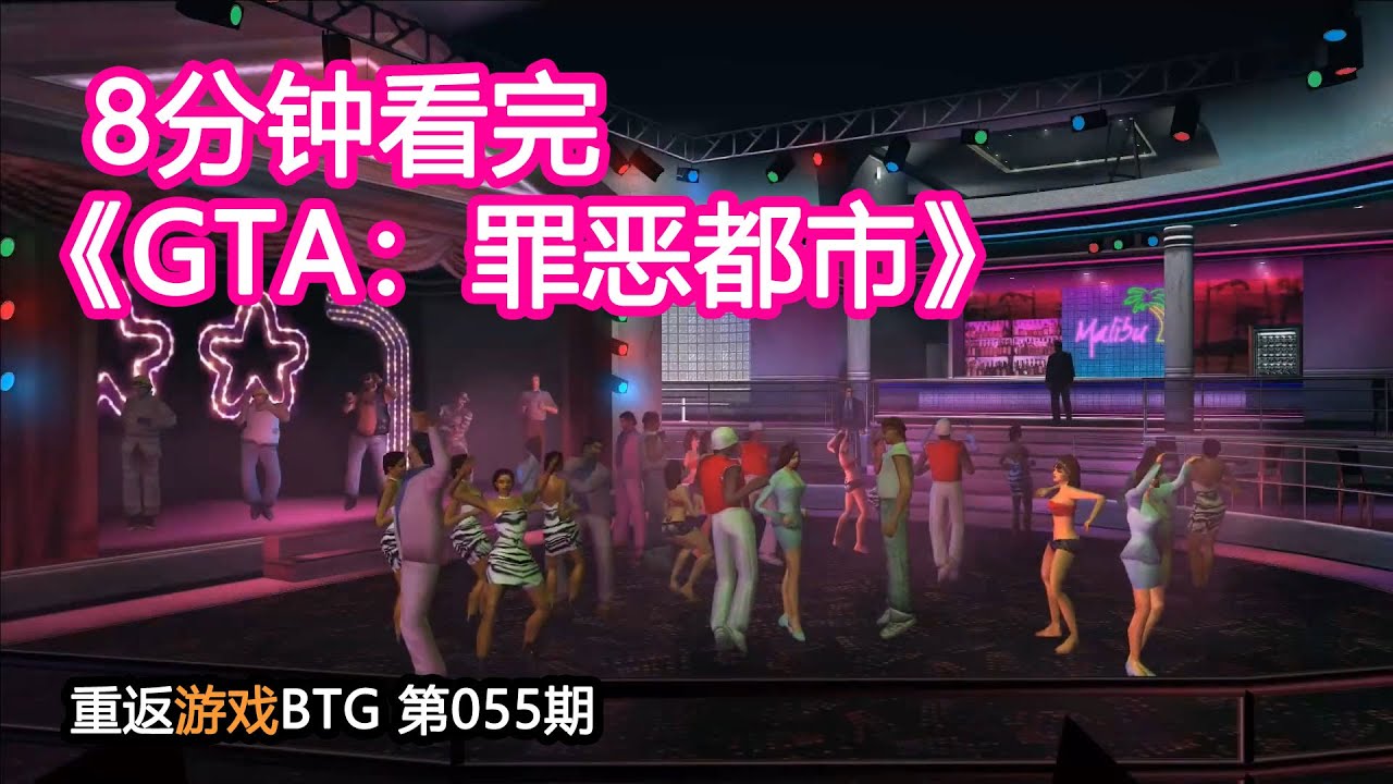 小伙买下印刷厂，不停地制造假钞，从此走向一条不归路