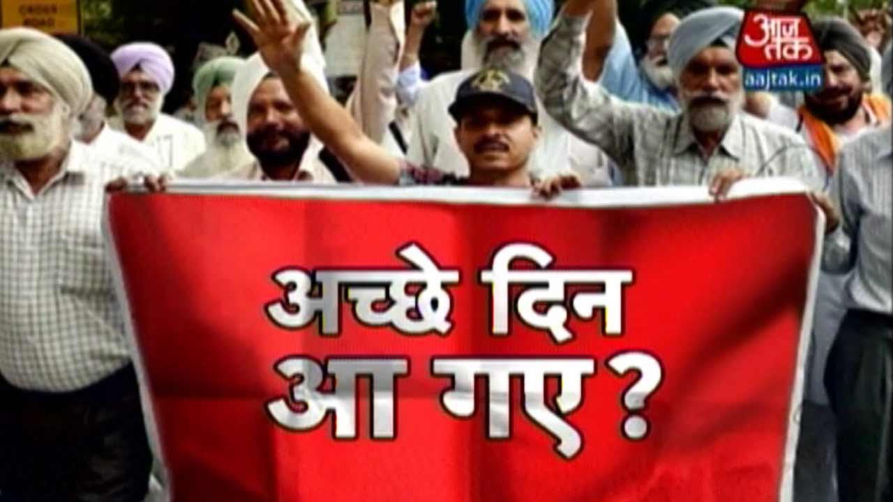 OROP Stir: Veterans Hopeful Of Breakthrough