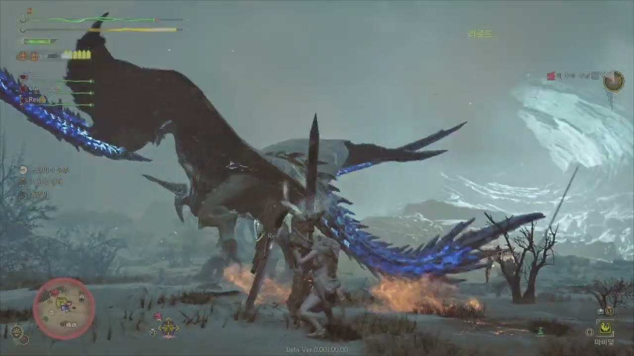 Monster Hunter Wilds - Rey Dau - Multiplay - GunLance - Open Beta [HDR]