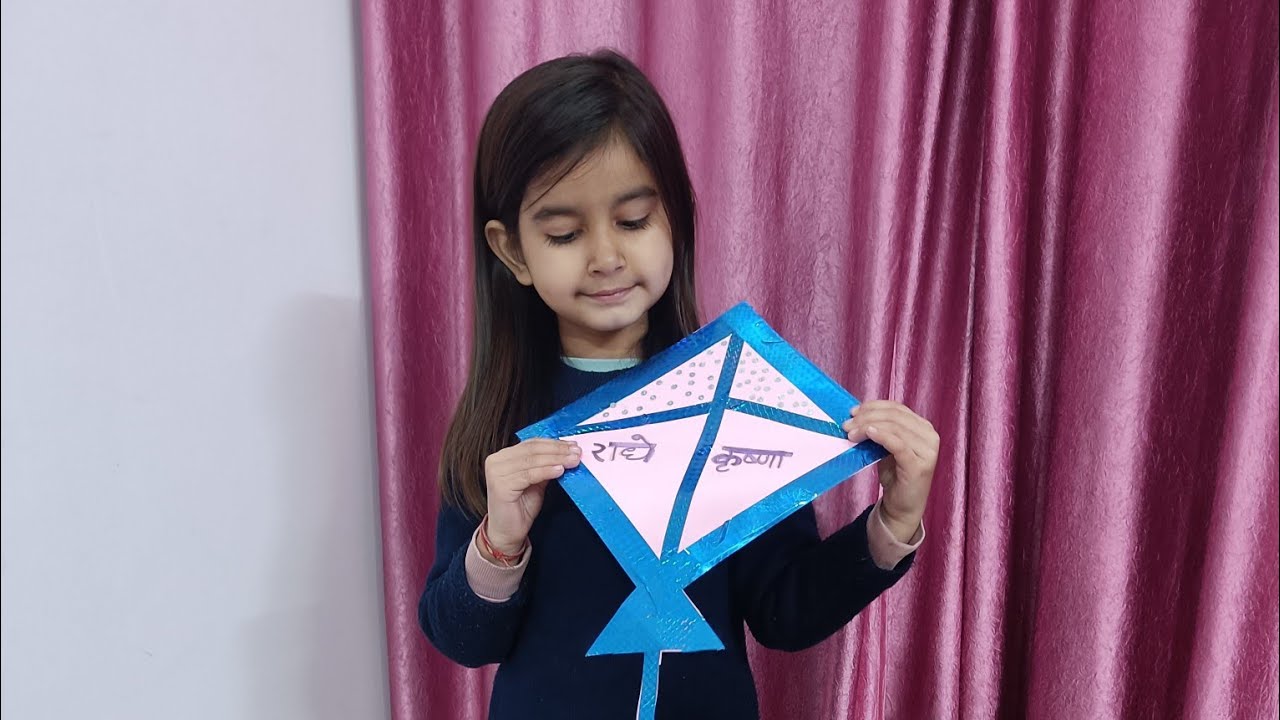 Humari simpal si Sankranti 💕mai or meri beti,💕