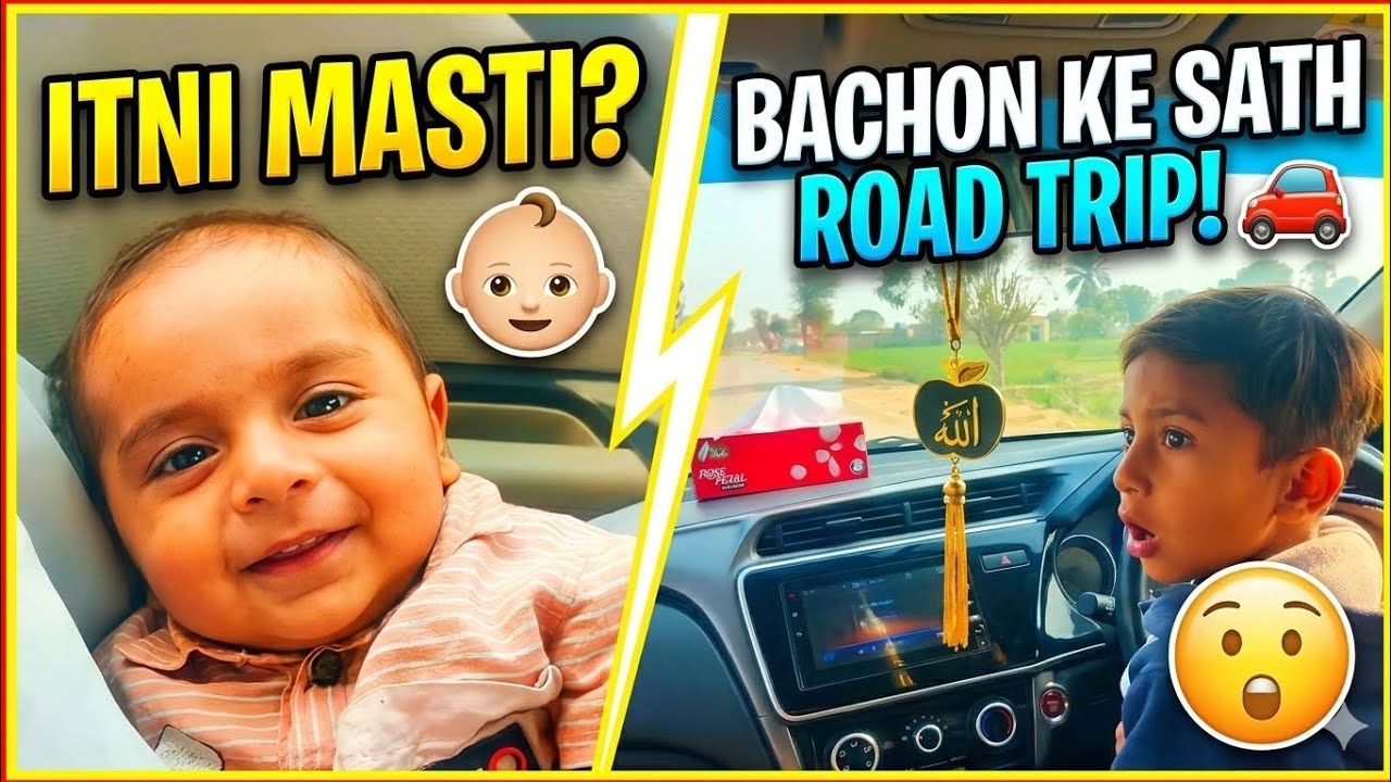 Bachon Ke Sath Pehli Lambi Drive! 🚗 | Family Road Trip Vlog