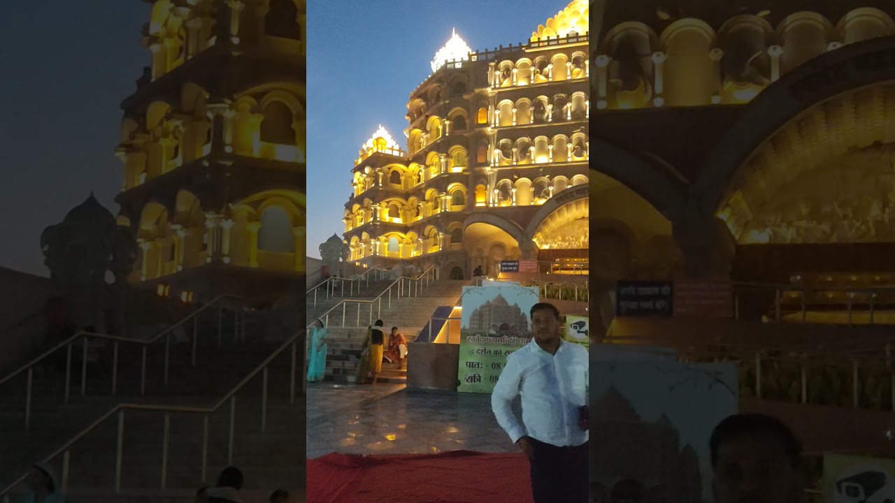 Sarved mahamandir umaraha varanasi#youtube #mandir#varanasi