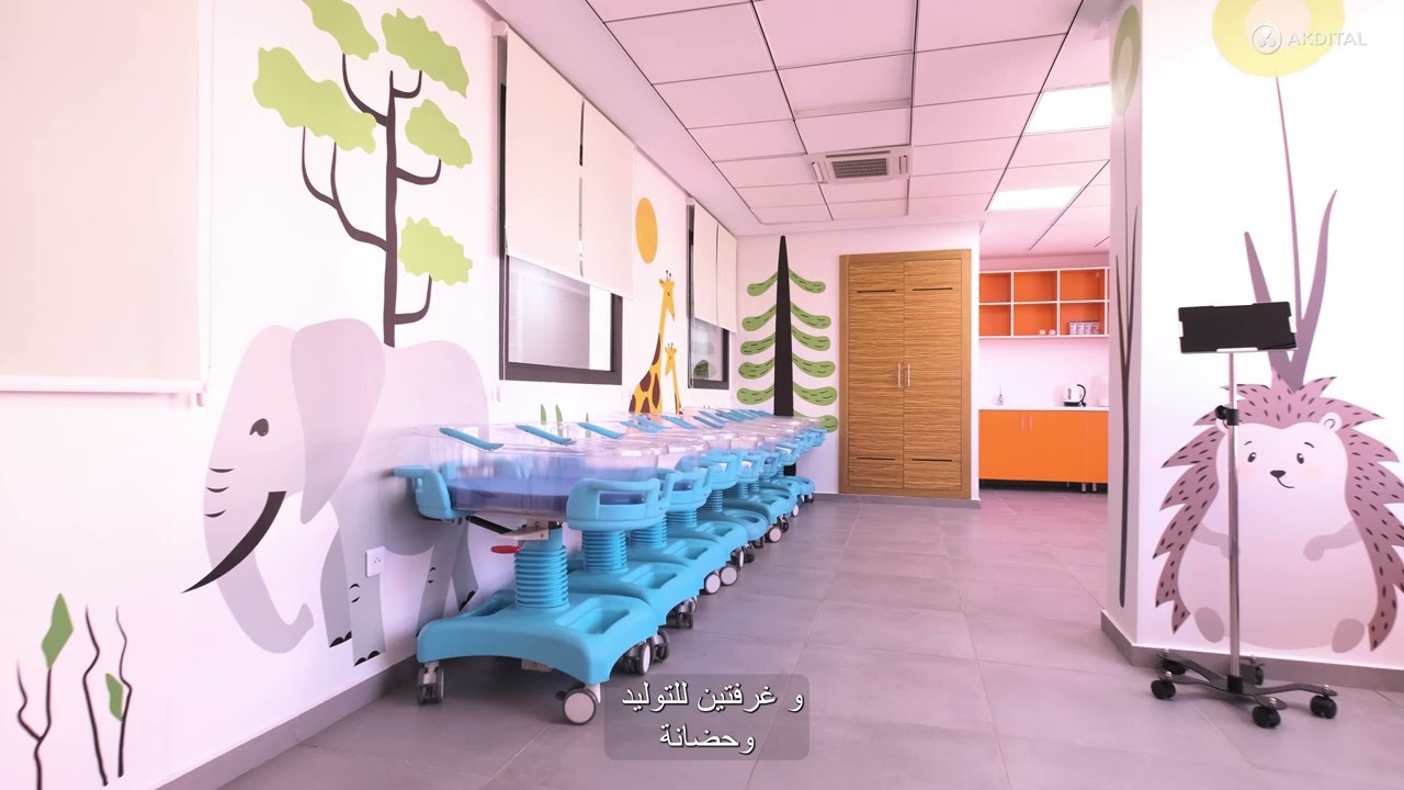 منشئة صحية جديدة لمجموعة أكديطال تفتح أبوابها بحي سيدي معروف بالدار البيضاء:مصحة بانوراما سيدي معروف
