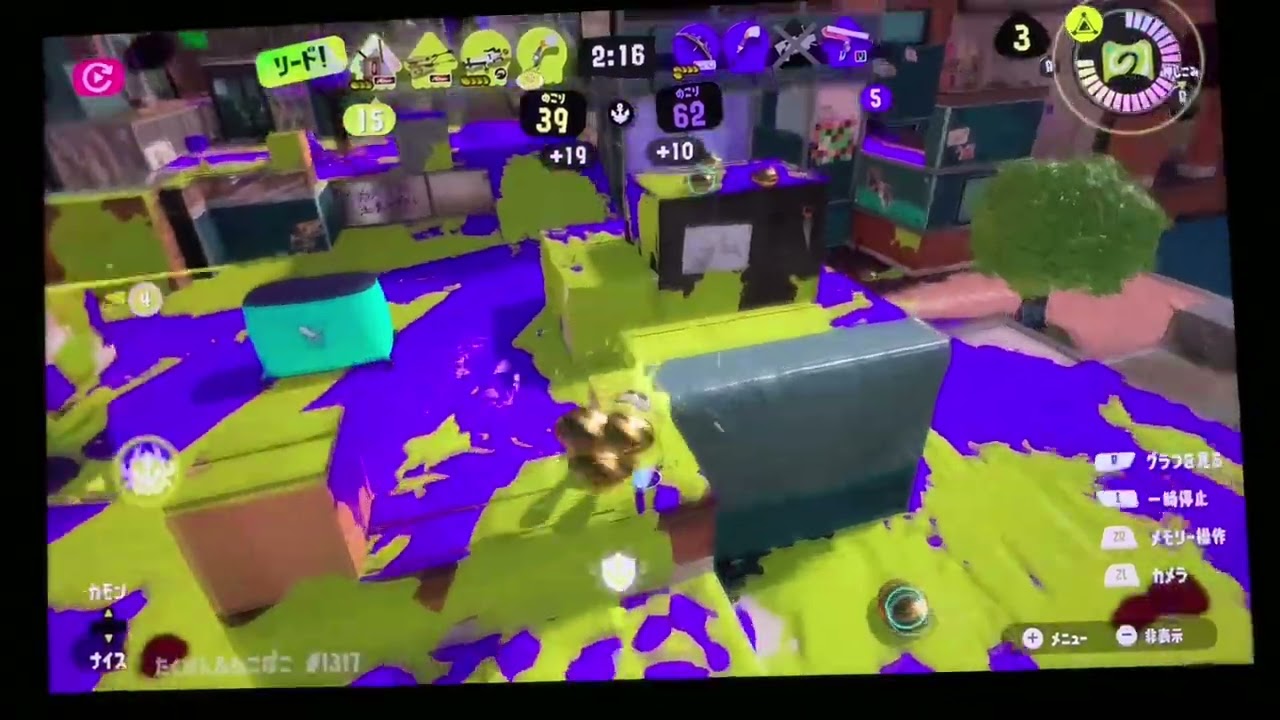 スプラトゥーン3 with ヒメヒナ（田中ヒメさん鈴木ヒナさん）ボーカルミュージック シーズン18 ヒメヒナ/Mr.VIRTUALIZERその3　概要欄見てねw