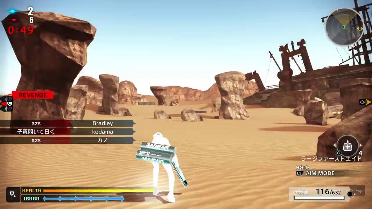 FREEDOM WARS Remastered pvp