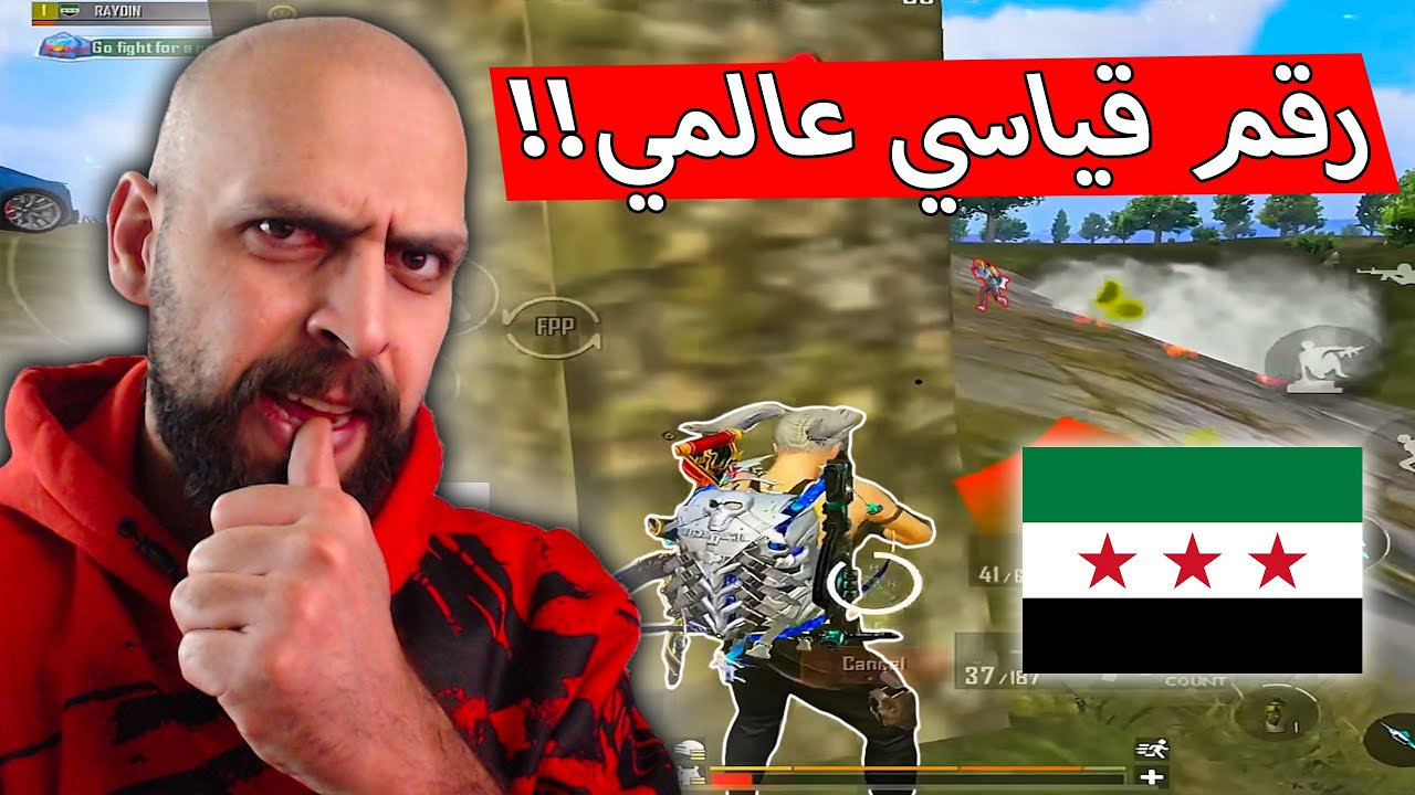 50 قتلة مع الفوز هل يسطيع اقوى لاعب سولو سكواد كسر الرقم القياسي العالمي !! ببجي موبايل .