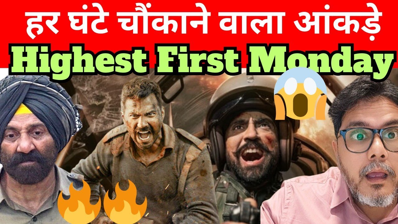 Till 8 PM Border 2 Shocking Box Office Update, Border 2 Day 4 Box office collection,Day 5 prediction