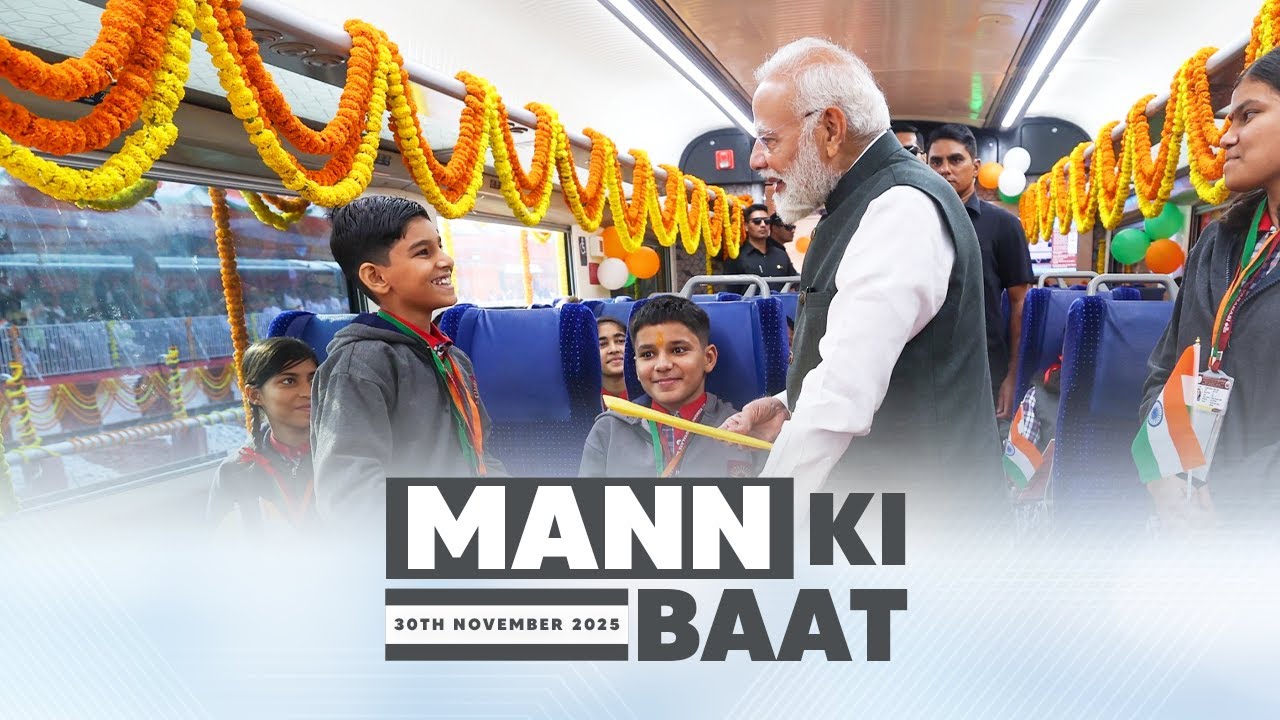 PM Modi Live | Mann Ki Baat 128th Episode Live Broadcast