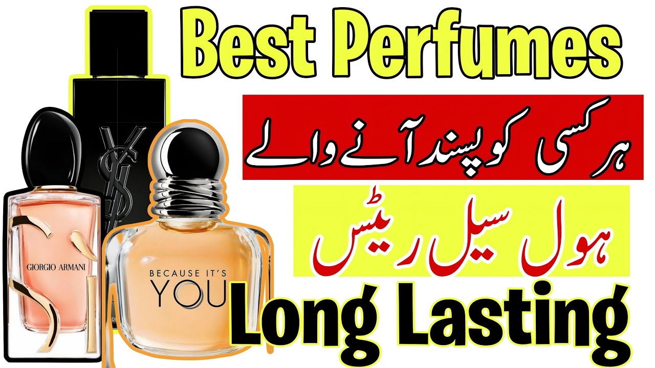 Best Perfumes For Men And Women in Pakistan | Best Unisex Perfume Oils Wholesale Rates in Pakistan |