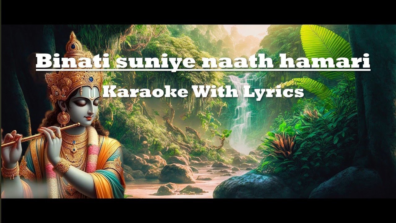 Binati suniye naath hamari Karaoke With Lyrics Mahabharat HQ