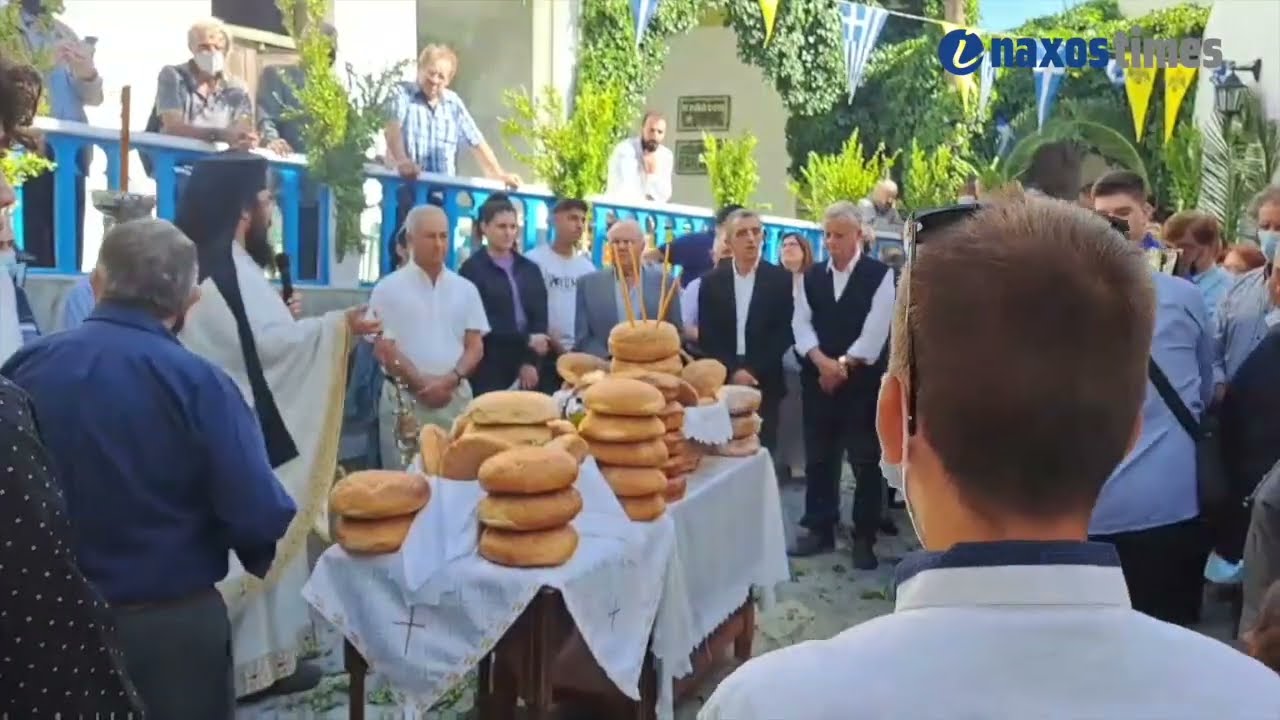 Λιτανεία της εικόνας της Παναγίας της Θεοσκέπαστης στην Κωμιακή Νάξου