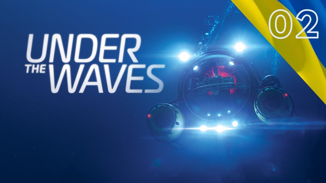 Досліднецько-дайверний Under The Waves (UA)