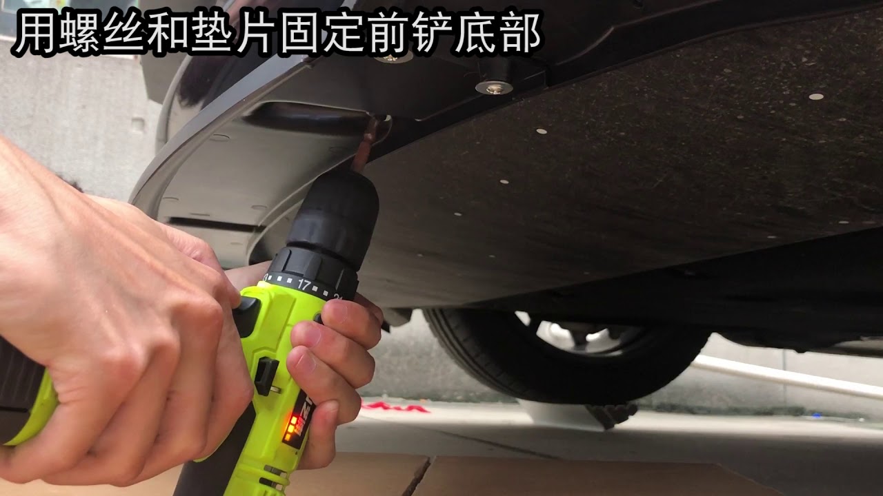Tesla Model 3 Front Bumper Lip Spoiler Install Guide