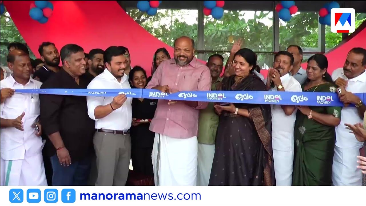കൊച്ചി ഇടപ്പള്ളിയിൽ സ്മാർട്ട് ബസ് ഷെൽട്ടറുകൾ; സൗരോർജ്ജവും സിസിടിവിയും | Kochi | Smart Bus Shelter