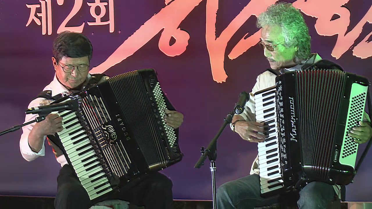 이무교, 공병희 / 아코디언합주(天湖하늘호수음악제)