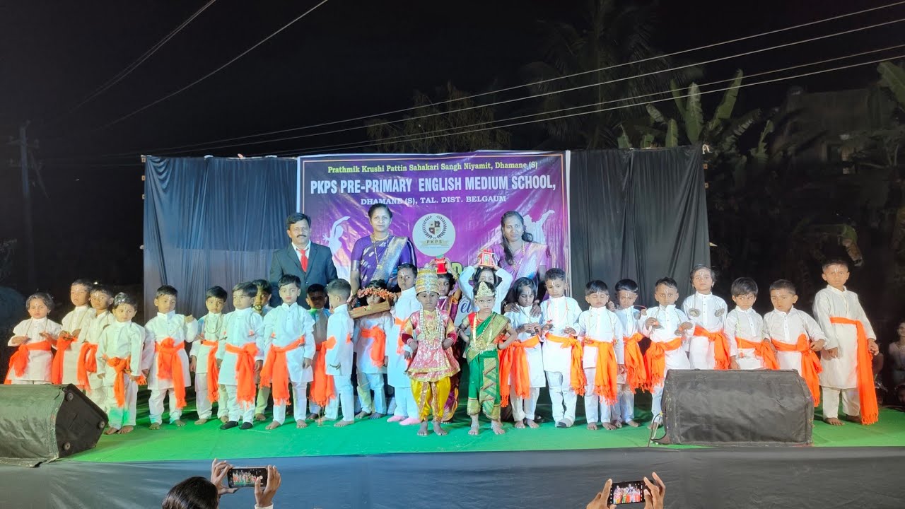 PKPS SCHOOL MOULLI MOULLI  SONG ANNIUAL DAY 2026