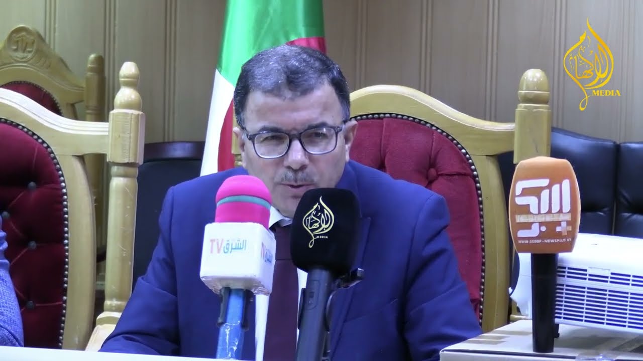 مجلس قضاء الطارف ينظم يوماً تكوينياً حول  التقاضي الإلكتروني