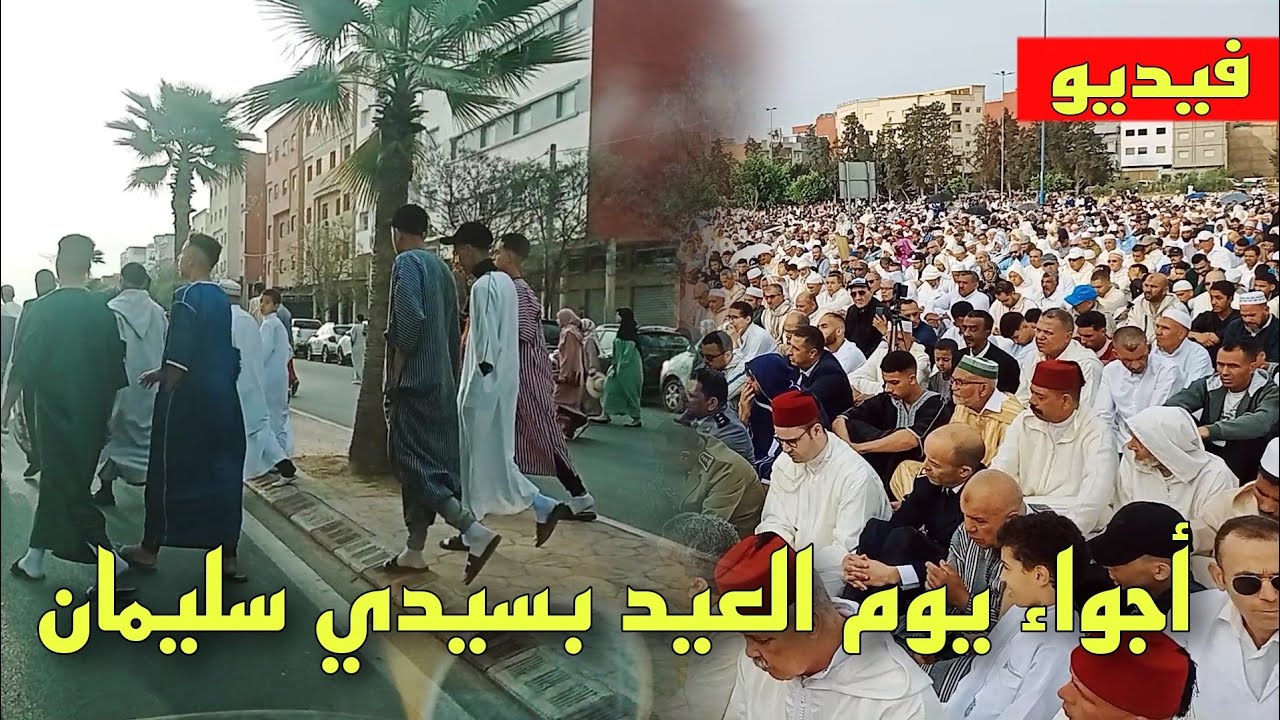 التبوريشة 