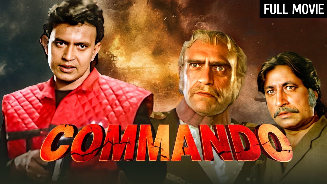 मिथुन की एक्शन फिल्म - COMMANDO Full Movie (HD) | Mithun Chakraborty, Mandakini | Action Hindi Movie