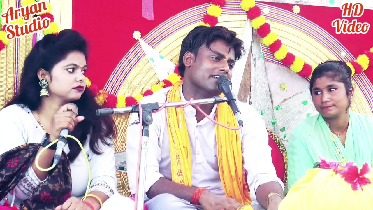 फिर से जवाबी फायरिंग शुरू हो गई राधा शास्त्री जी शास्त्री आर्यन चैतन्य जी युवा स्टार में उभरते