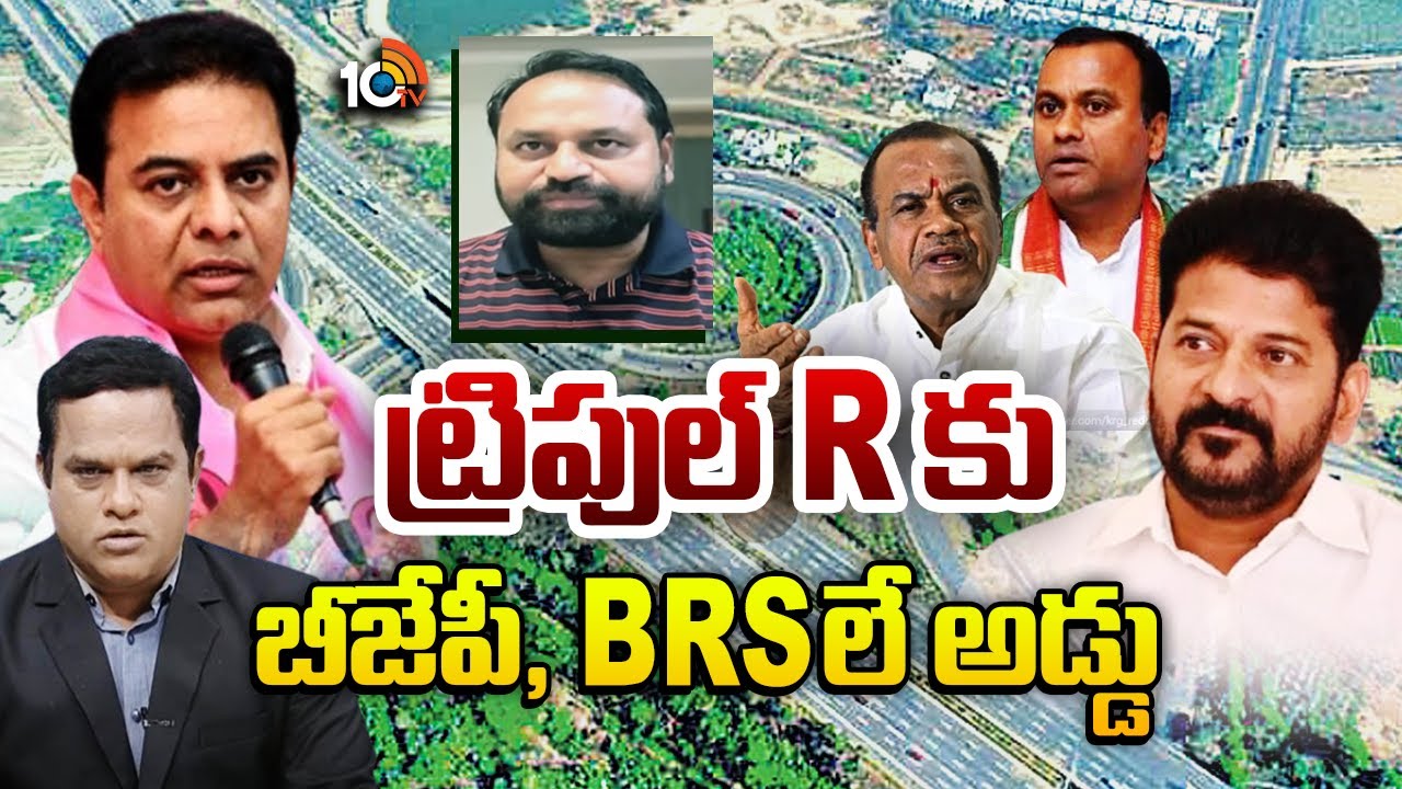 10tv డిబేట్ లో ఎమ్మెల్సీ అద్దంకి ఫైర్ | RRR Alignment | MLC Addanki Dayakar | 10tv News