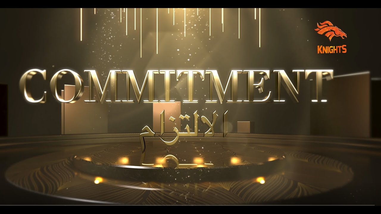 Mohannad Qais, Basic Building Block 4 Commitment المرتكز الرابع الالتزام