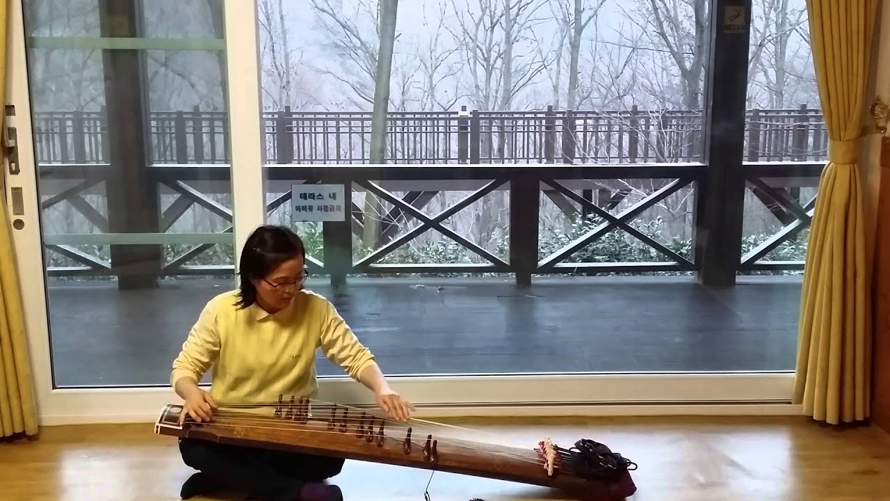 굿거리