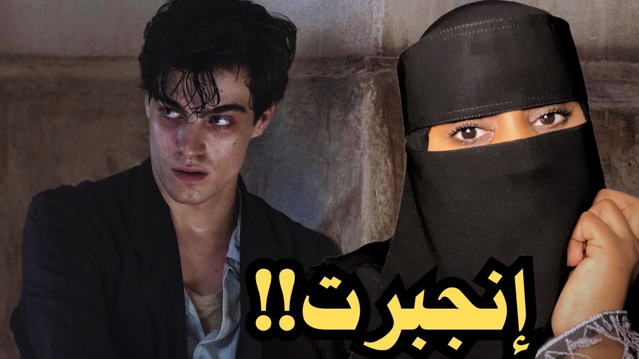 قصة إنجبرت!!