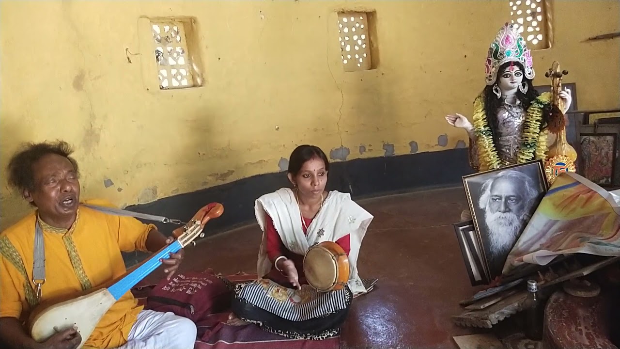 Song of Basu dev Das Baul and his daughter