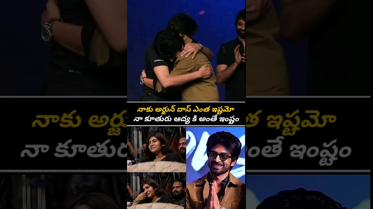 Power Star Pawan Kalyan Speech at They Call Him OG Blockbuster Celebrations | Sujeeth | Thaman | OG