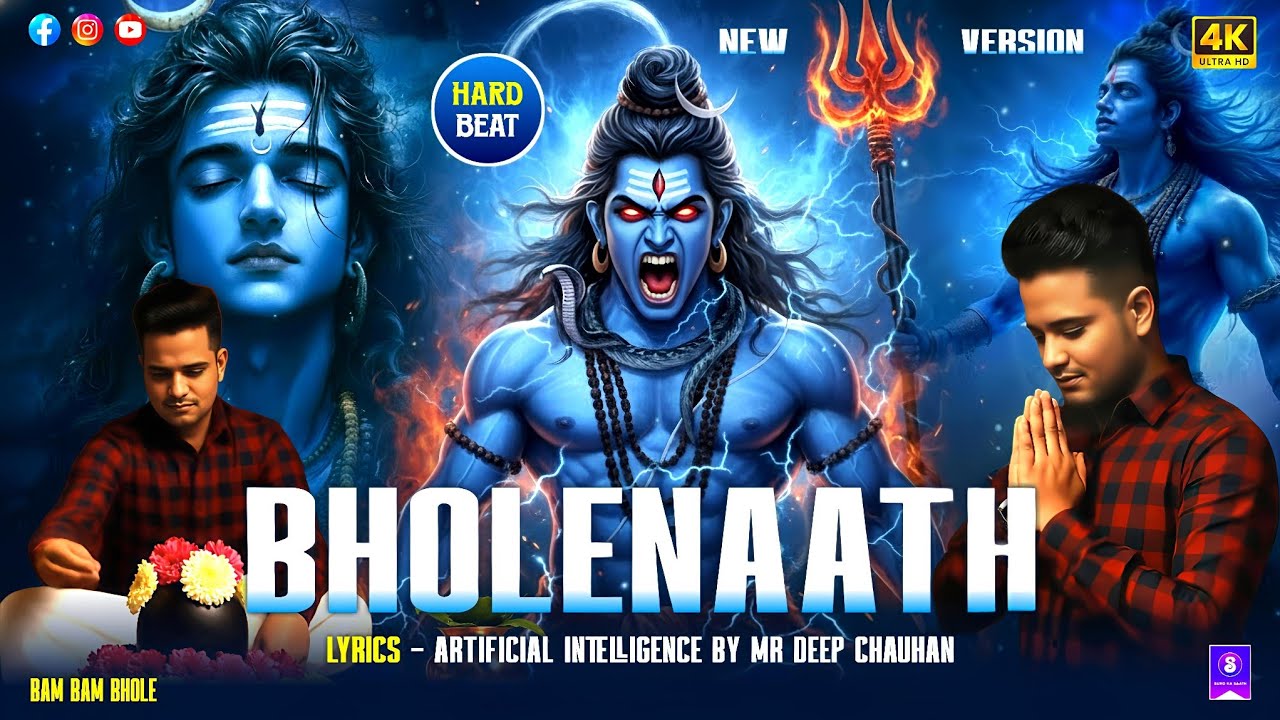 🚩 हर हर महादेव शंभू | भोले का रौद्र तांडव | Mahakal Rap 🔱 Powerful Shiva Song 2025
