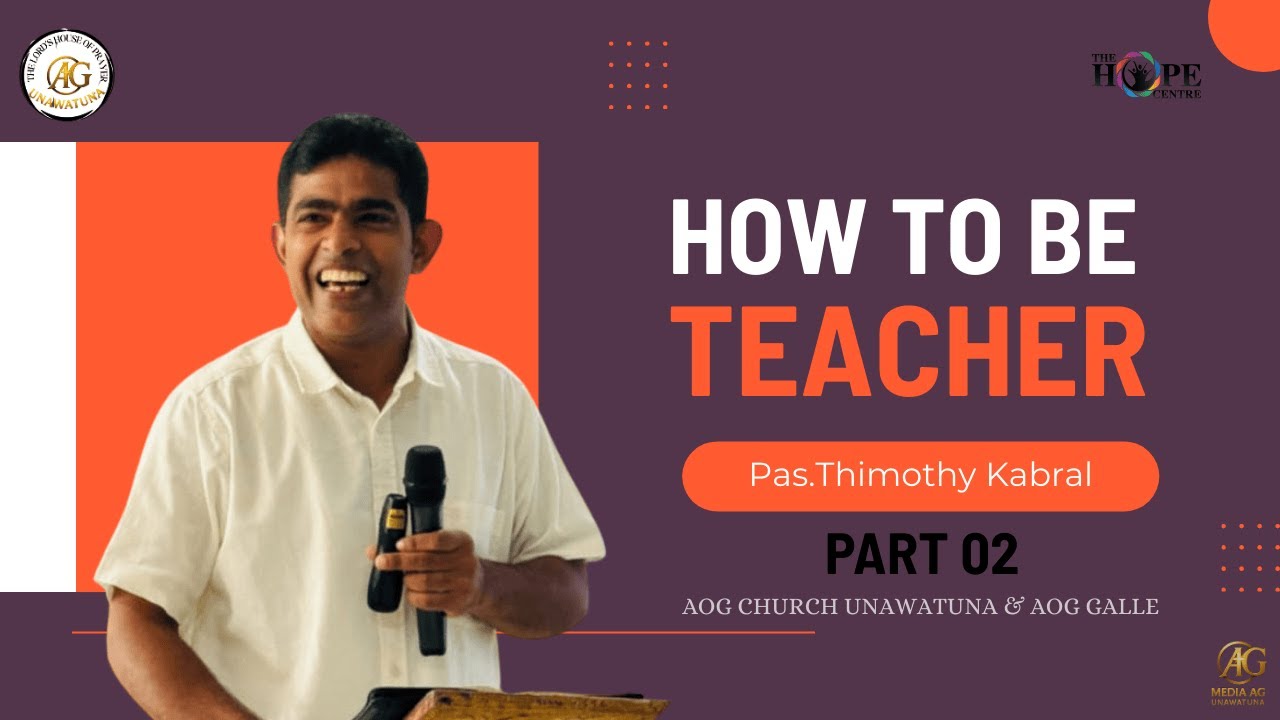 Teachers Programme / 17.01.2026 (Part 02)