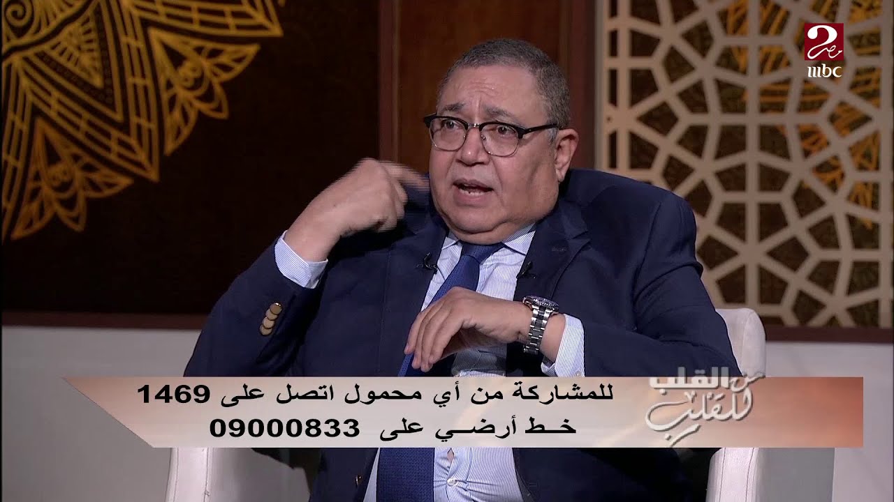 الدكتور هشام نجم يشرح الفرق بين مشكلة الجيوب الأنفية والضغط وعلاقتها بالصداع