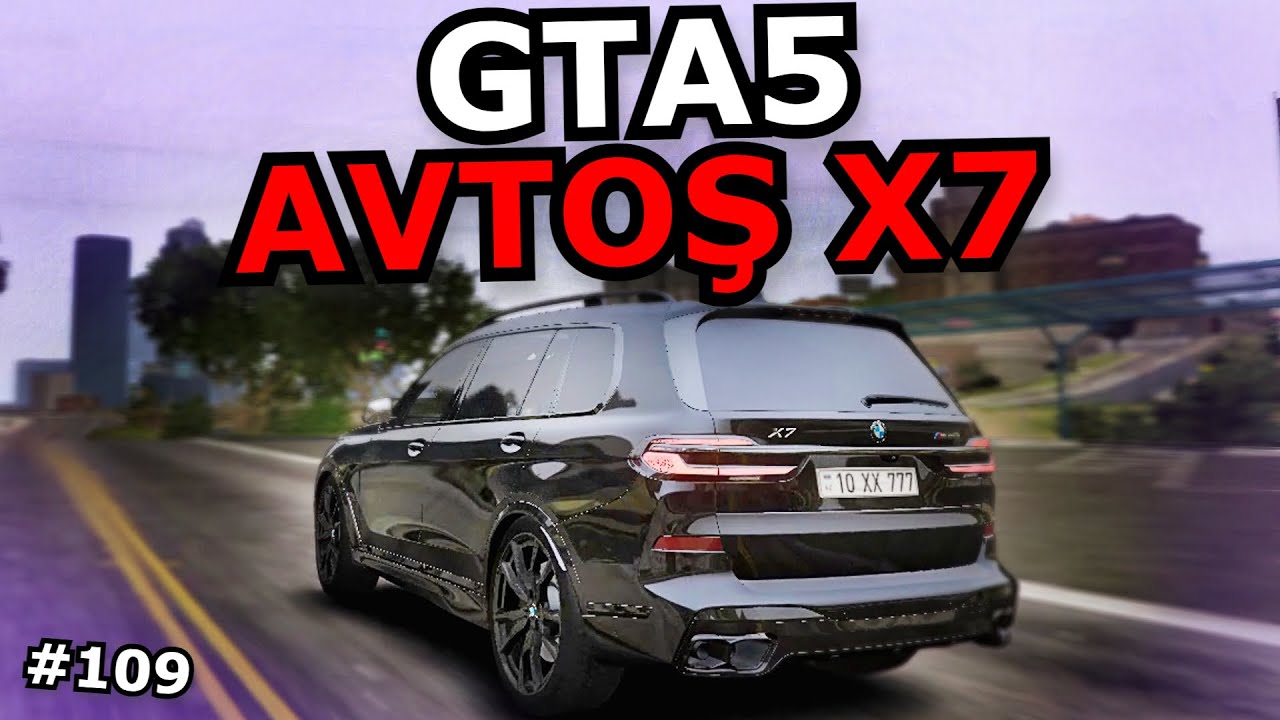 BALAƏLİ EDITION BMW LADA AVTOŞLUQ [GTA 5] #109 Azərbaycanca