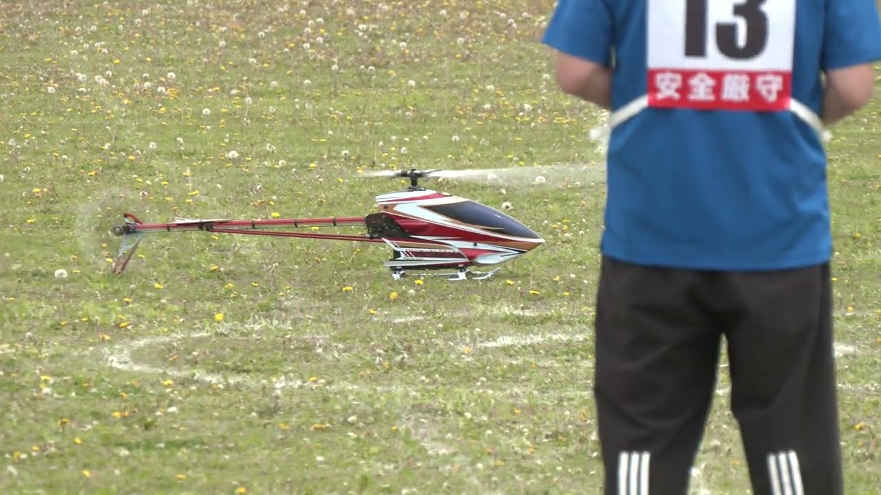 2024年F3Cローカル大会春　MBPJapan飛行場　No13 Pilot加藤巧