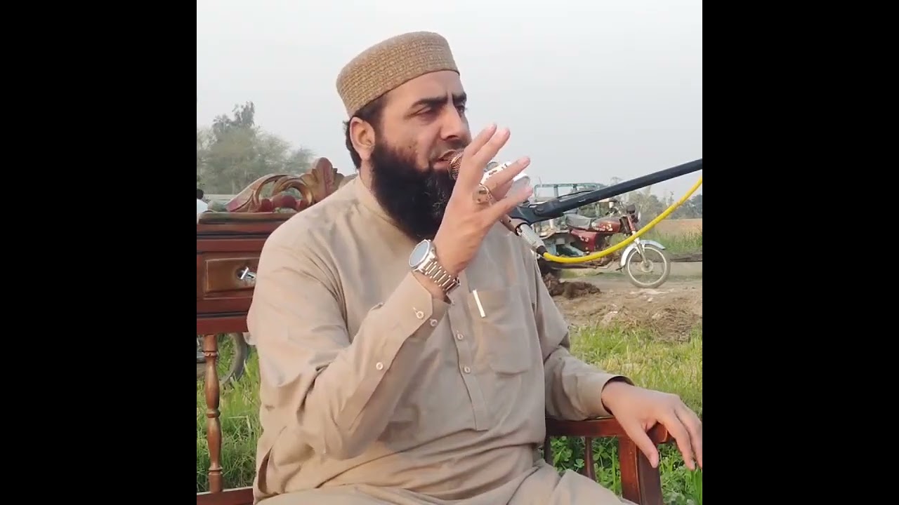 مولانا قاری یاسین حیدر صاحب #qariyaseenhaider2026
