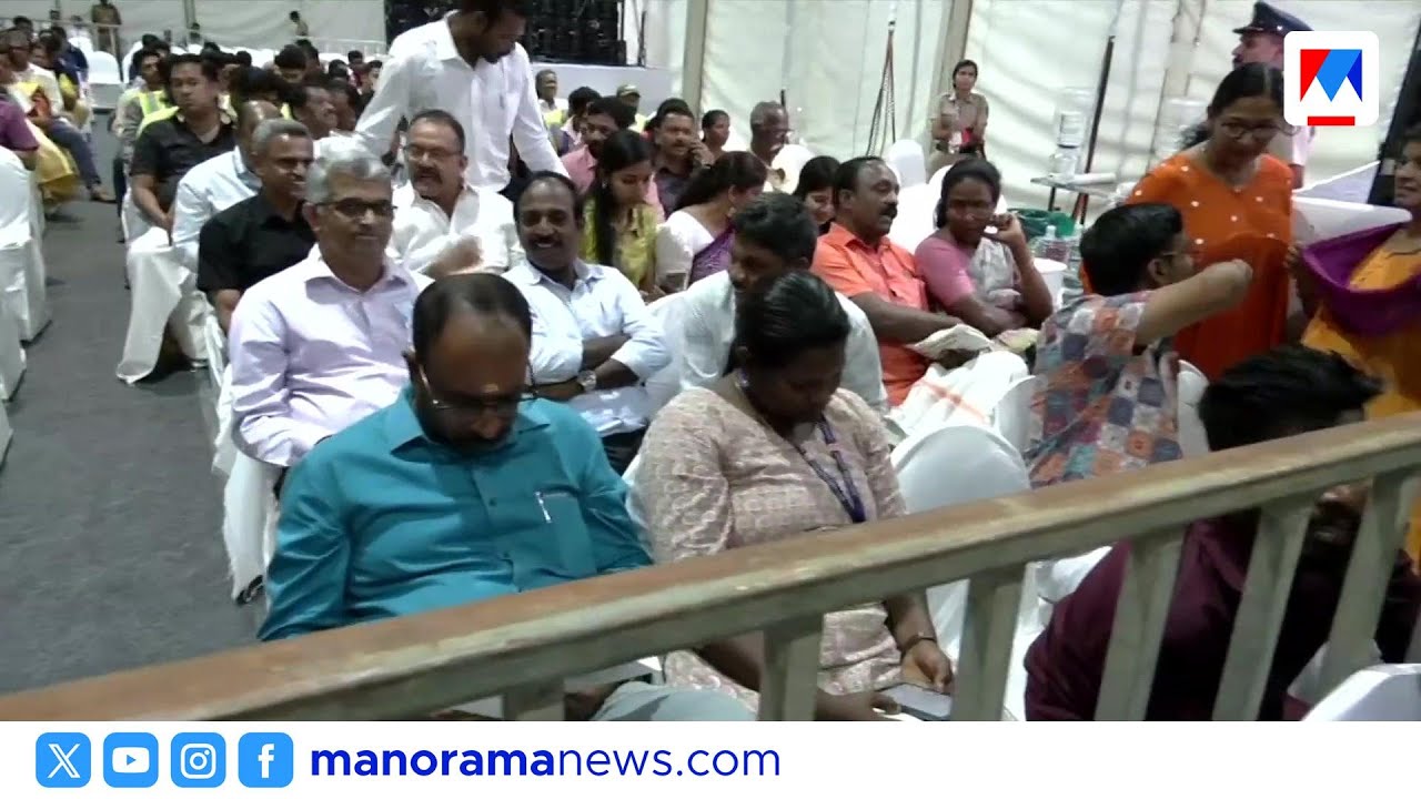 പ്രധാനമന്ത്രി കേരളത്തില്‍‌ | PM Narendra Modi in Kerala