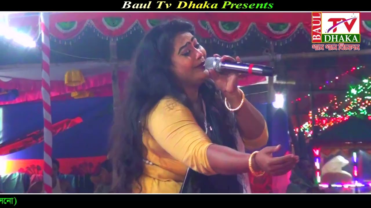 ভাইরাল নিপা !! যাত্রাপালার গান শহীদ কারবালার এই কি ছিল সখিনার কপালে ভর পুর কান্না ১০০%